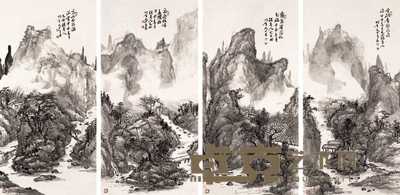 尤无曲 2004年作 山水 四屏 68×34cm×4